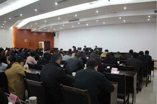 我縣召開公共服務和中介服務清單建設工作動員暨培訓會