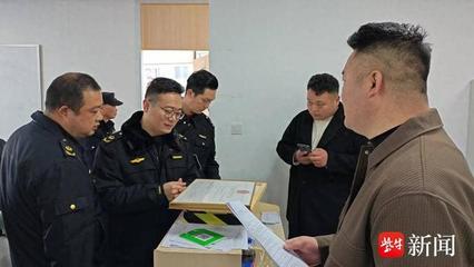 蘇州吳中區(qū)木瀆鎮(zhèn)深入推進(jìn)"清朗行動(dòng)"