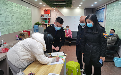 科教創(chuàng)新區(qū)開展打擊人力資源市場違法違規(guī)行為&ldquo;利劍行動(dòng)&rdquo;