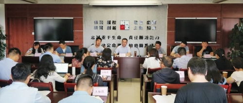 昆明市國資委召開監(jiān)管企業(yè)2020年度重點(diǎn)工作審計(jì)評價(jià)項(xiàng)目溝通協(xié)調(diào)會