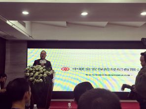 創(chuàng)建健康人居環(huán)境,我們在行動(dòng)