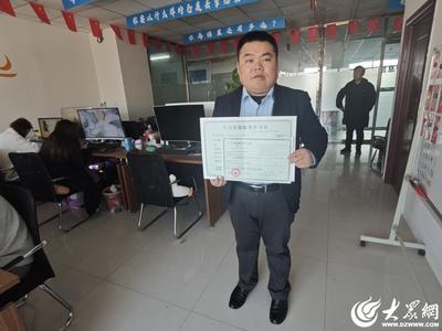 優(yōu)化政務服務領域 | 聊城市冠縣行政審批服務局發(fā)出冠縣首張長期有效人力資源服務許可證