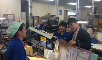 盤錦嘉德出國(guó)勞務(wù)中介打造出國(guó)就業(yè)一站式服務(wù)平臺(tái)