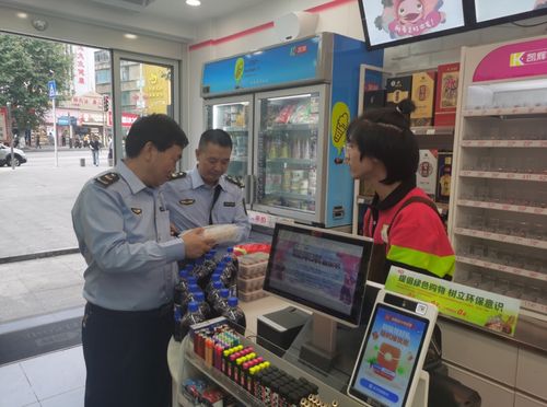 響當當的品牌 沉甸甸的榮譽 六盤水市全力創建國家食品安全示范城市回眸