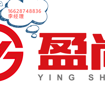 上海公司經(jīng)營范圍帶有職業(yè)中介活動可以辦人力資源許可嗎