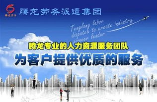 加盟費(fèi)多少錢 加盟電話 代理?xiàng)l件 全球加盟網(wǎng)官網(wǎng)